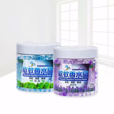 一毛錢的驅蚊水真的有效嗎？別傻了，這點錢不能省。
